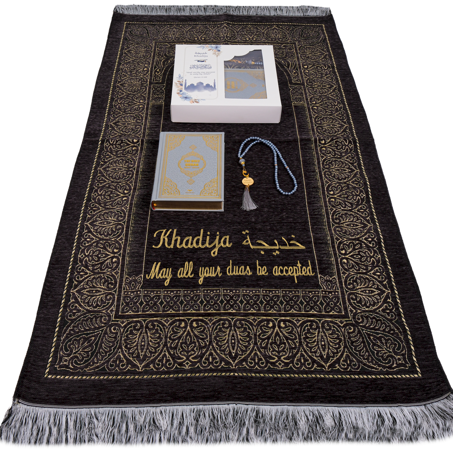 Personalized English Arabic Translation Quran Prayer Mat Tasbeeh Gift - Islamic Elite Favors is a handmade gift shop offering a wide variety of unique and personalized gifts for all occasions. Whether you're looking for the perfect Ramadan, Eid, Hajj, wedding gift or something special for a birthday, baby shower or anniversary, we have something for everyone. High quality, made with love.