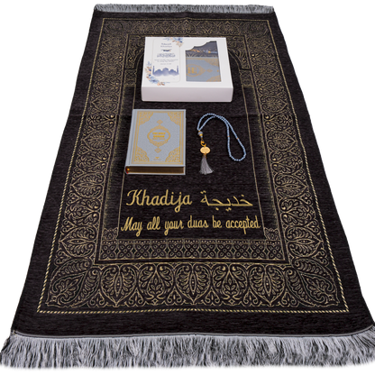 Personalized English Arabic Translation Quran Prayer Mat Tasbeeh Gift - Islamic Elite Favors is a handmade gift shop offering a wide variety of unique and personalized gifts for all occasions. Whether you're looking for the perfect Ramadan, Eid, Hajj, wedding gift or something special for a birthday, baby shower or anniversary, we have something for everyone. High quality, made with love.