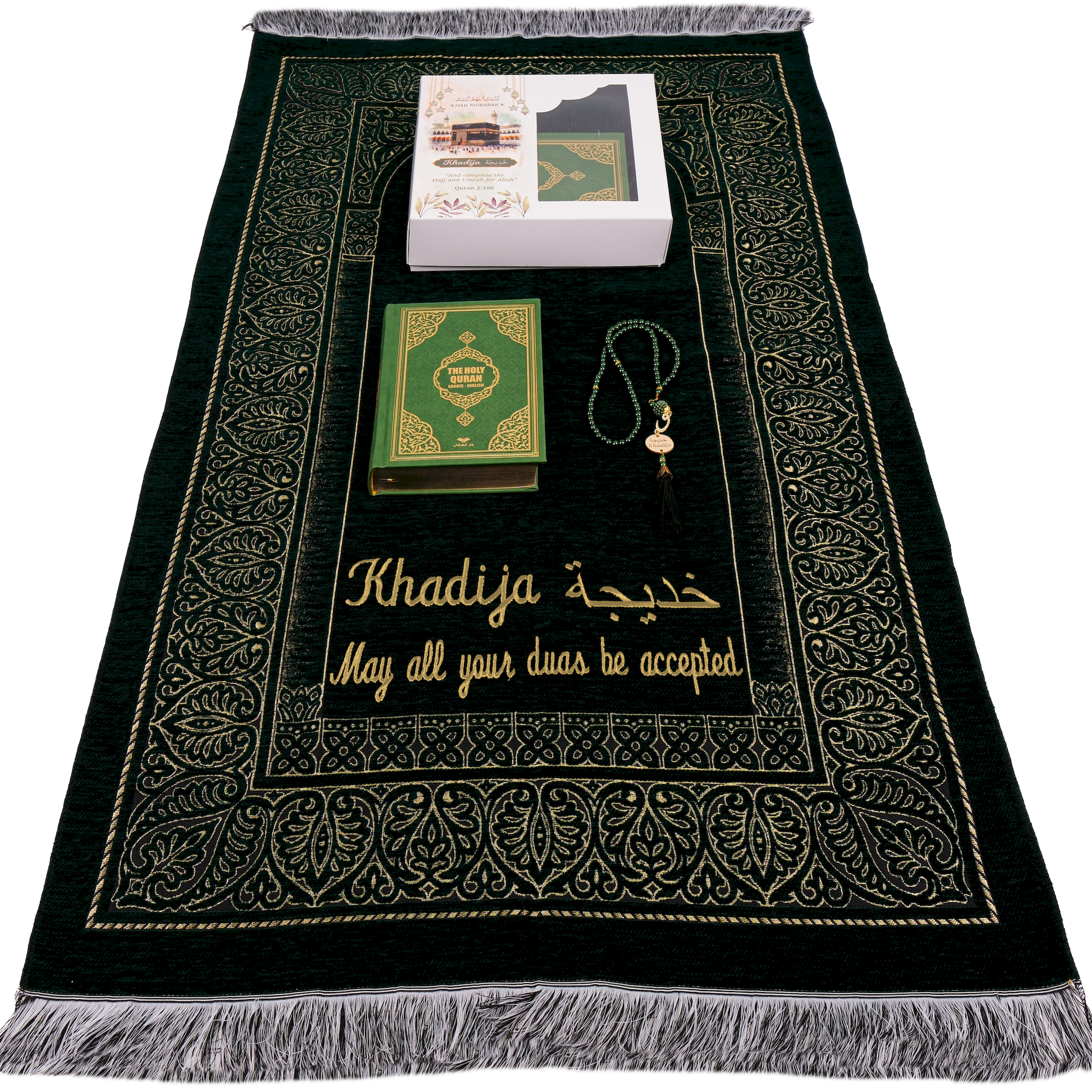 Personalized English Arabic Translation Quran Prayer Mat Tasbeeh Gift - Islamic Elite Favors is a handmade gift shop offering a wide variety of unique and personalized gifts for all occasions. Whether you're looking for the perfect Ramadan, Eid, Hajj, wedding gift or something special for a birthday, baby shower or anniversary, we have something for everyone. High quality, made with love.