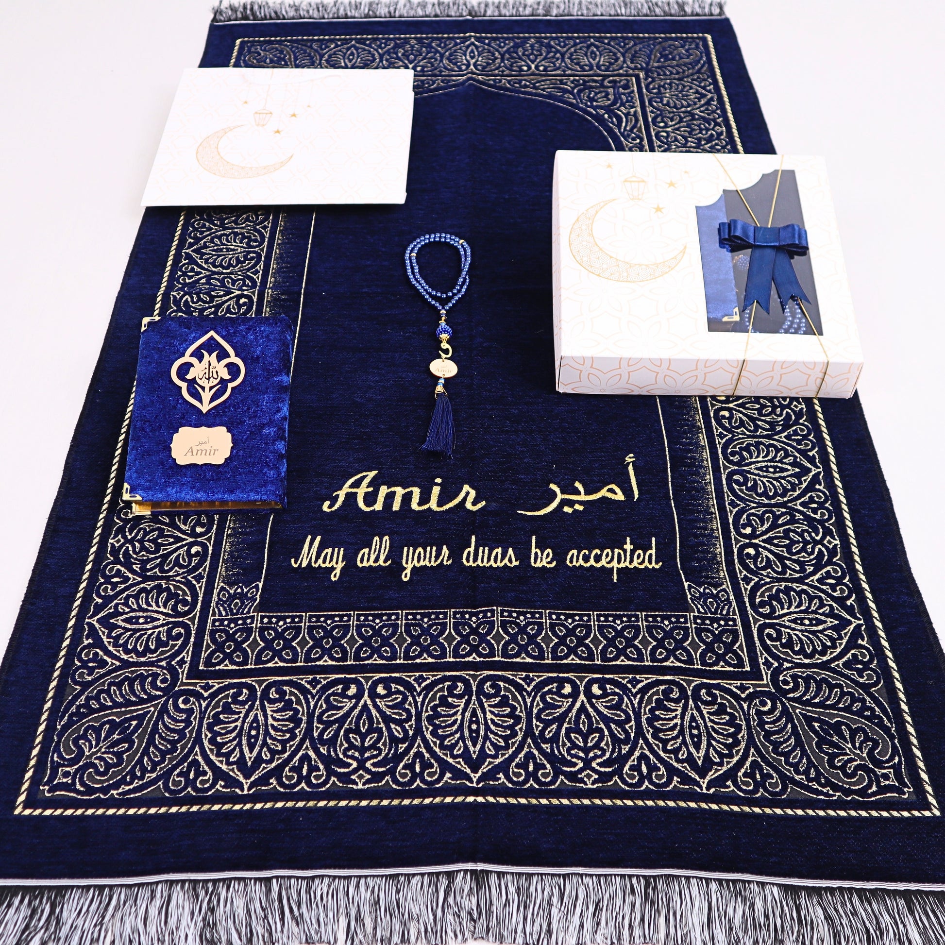 Personalized Taffeta Prayer Mat Quran Tasbeeh Islamic Muslim Gift Set - Islamic Elite Favors is a handmade gift shop offering a wide variety of unique and personalized gifts for all occasions. Whether you're looking for the perfect Ramadan, Eid, Hajj, wedding gift or something special for a birthday, baby shower or anniversary, we have something for everyone. High quality, made with love.