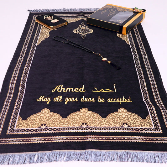 Personalized Chenille Prayer Mat Quran Tasbeeh Islamic Lux Gift Set - Islamic Elite Favors is a handmade gift shop offering a wide variety of unique and personalized gifts for all occasions. Whether you're looking for the perfect Ramadan, Eid, Hajj, wedding gift or something special for a birthday, baby shower or anniversary, we have something for everyone. High quality, made with love.