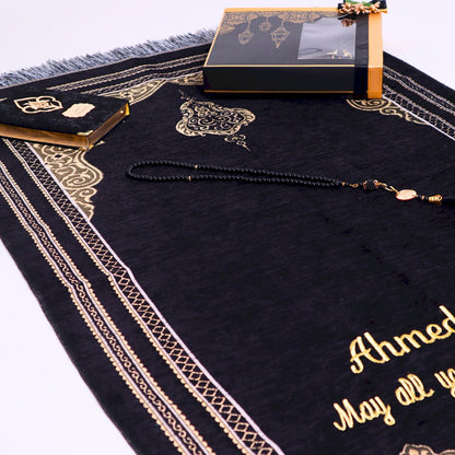 Personalized Chenille Prayer Mat Quran Tasbeeh Islamic Lux Gift Set - Islamic Elite Favors is a handmade gift shop offering a wide variety of unique and personalized gifts for all occasions. Whether you're looking for the perfect Ramadan, Eid, Hajj, wedding gift or something special for a birthday, baby shower or anniversary, we have something for everyone. High quality, made with love.