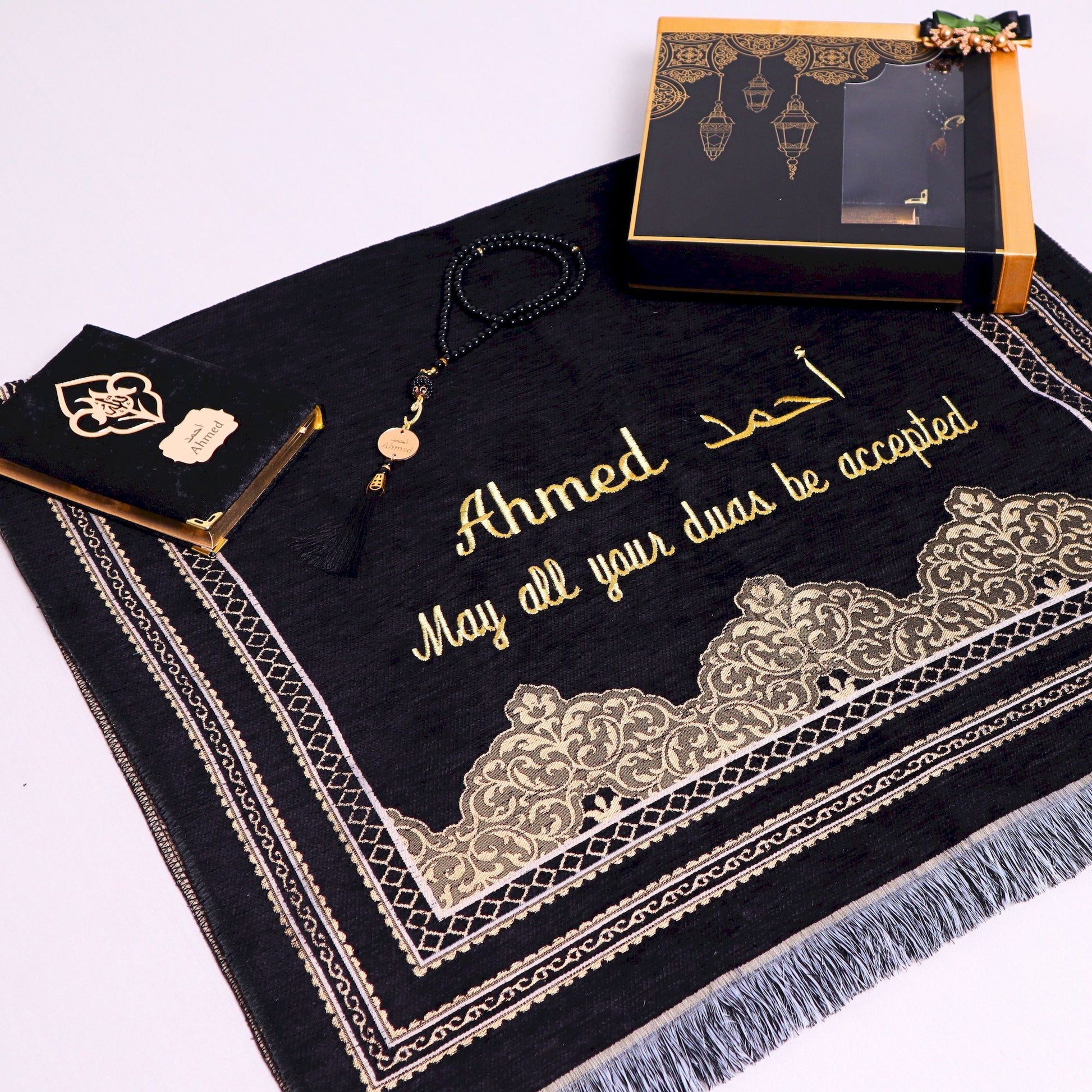 Personalized Chenille Prayer Mat Quran Tasbeeh Islamic Lux Gift Set - Islamic Elite Favors is a handmade gift shop offering a wide variety of unique and personalized gifts for all occasions. Whether you're looking for the perfect Ramadan, Eid, Hajj, wedding gift or something special for a birthday, baby shower or anniversary, we have something for everyone. High quality, made with love.