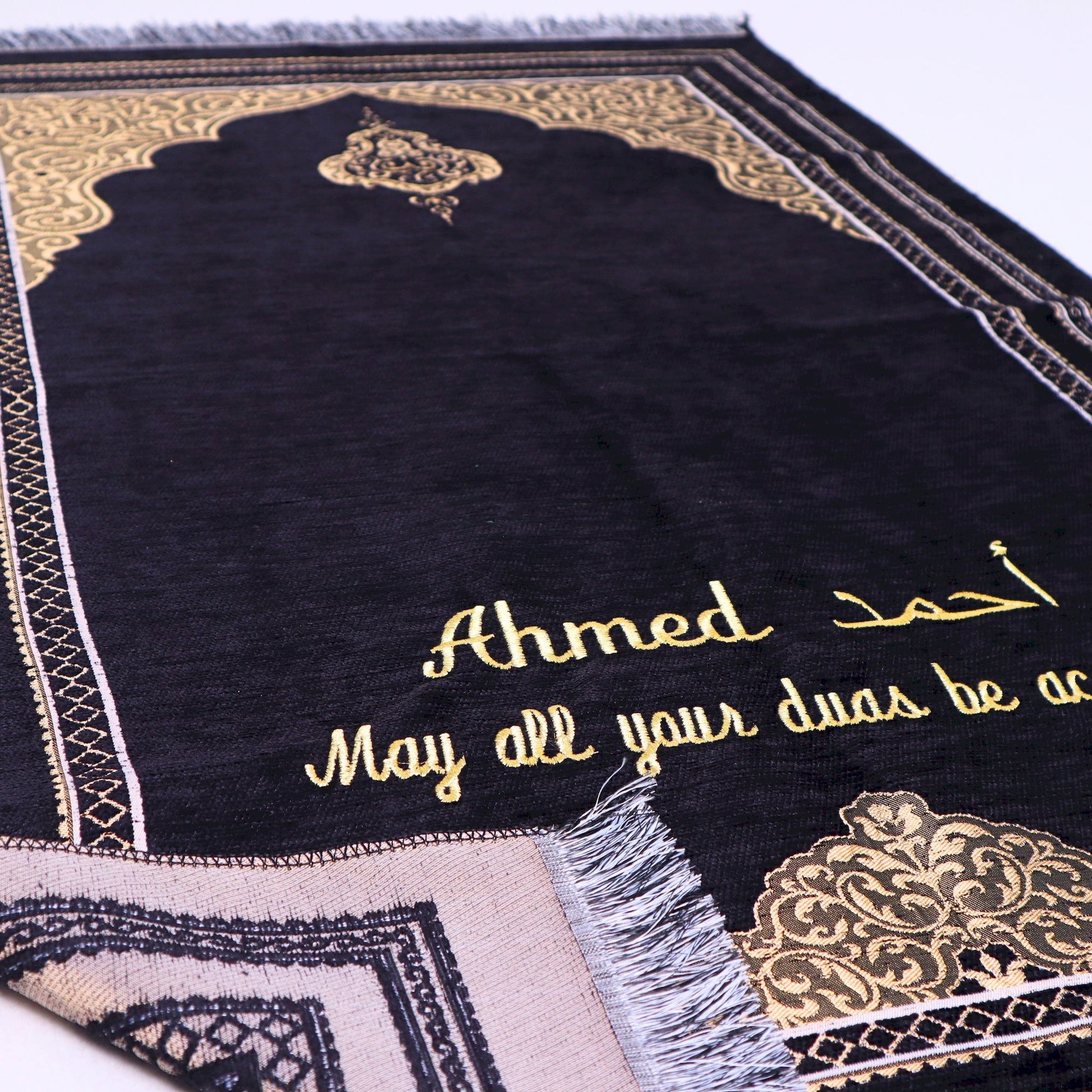 Personalized Chenille Prayer Mat Quran Tasbeeh Islamic Lux Gift Set - Islamic Elite Favors is a handmade gift shop offering a wide variety of unique and personalized gifts for all occasions. Whether you're looking for the perfect Ramadan, Eid, Hajj, wedding gift or something special for a birthday, baby shower or anniversary, we have something for everyone. High quality, made with love.