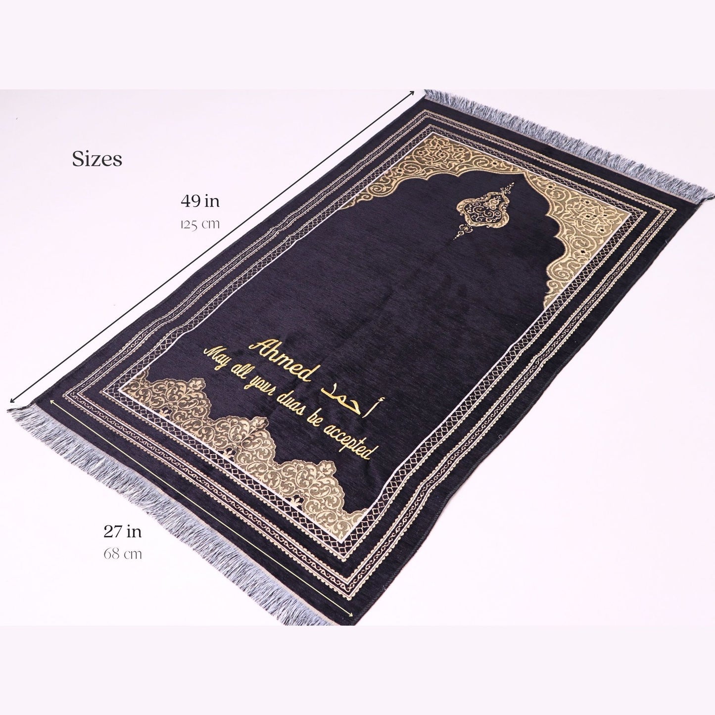 Personalized Chenille Prayer Mat Quran Tasbeeh Islamic Lux Gift Set - Islamic Elite Favors is a handmade gift shop offering a wide variety of unique and personalized gifts for all occasions. Whether you're looking for the perfect Ramadan, Eid, Hajj, wedding gift or something special for a birthday, baby shower or anniversary, we have something for everyone. High quality, made with love.