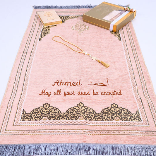 Personalized Chenille Prayer Mat Quran Tasbeeh Islamic Lux Gift Set - Islamic Elite Favors is a handmade gift shop offering a wide variety of unique and personalized gifts for all occasions. Whether you're looking for the perfect Ramadan, Eid, Hajj, wedding gift or something special for a birthday, baby shower or anniversary, we have something for everyone. High quality, made with love.