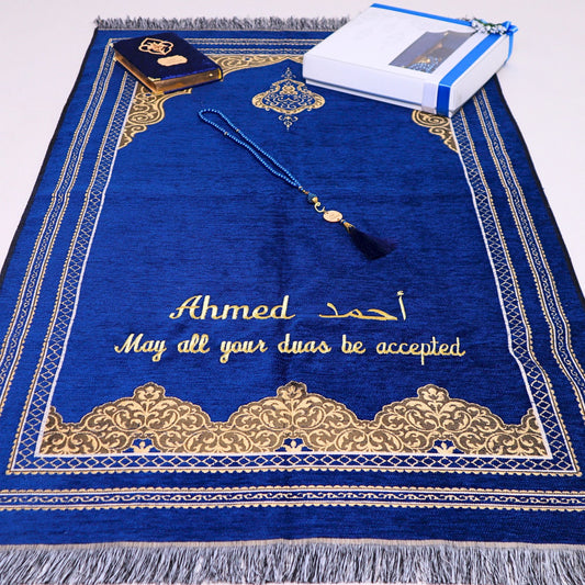 Personalized Chenille Prayer Mat Quran Tasbeeh Islamic Lux Gift Set - Islamic Elite Favors is a handmade gift shop offering a wide variety of unique and personalized gifts for all occasions. Whether you're looking for the perfect Ramadan, Eid, Hajj, wedding gift or something special for a birthday, baby shower or anniversary, we have something for everyone. High quality, made with love.