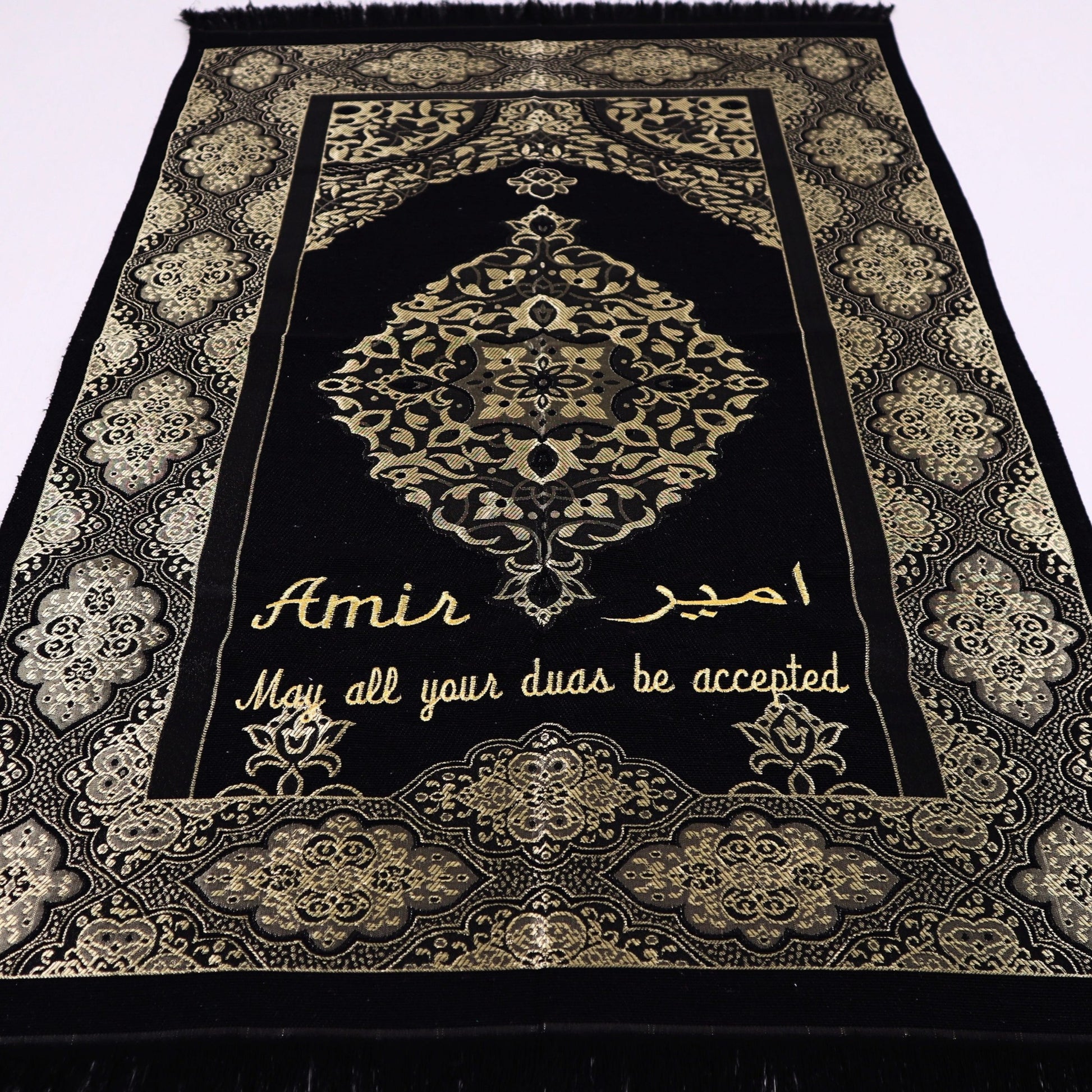 Personalized Travel Prayer Mat Quran Tasbeeh Islamic Muslim Gift Set - Islamic Elite Favors is a handmade gift shop offering a wide variety of unique and personalized gifts for all occasions. Whether you're looking for the perfect Ramadan, Eid, Hajj, wedding gift or something special for a birthday, baby shower or anniversary, we have something for everyone. High quality, made with love.