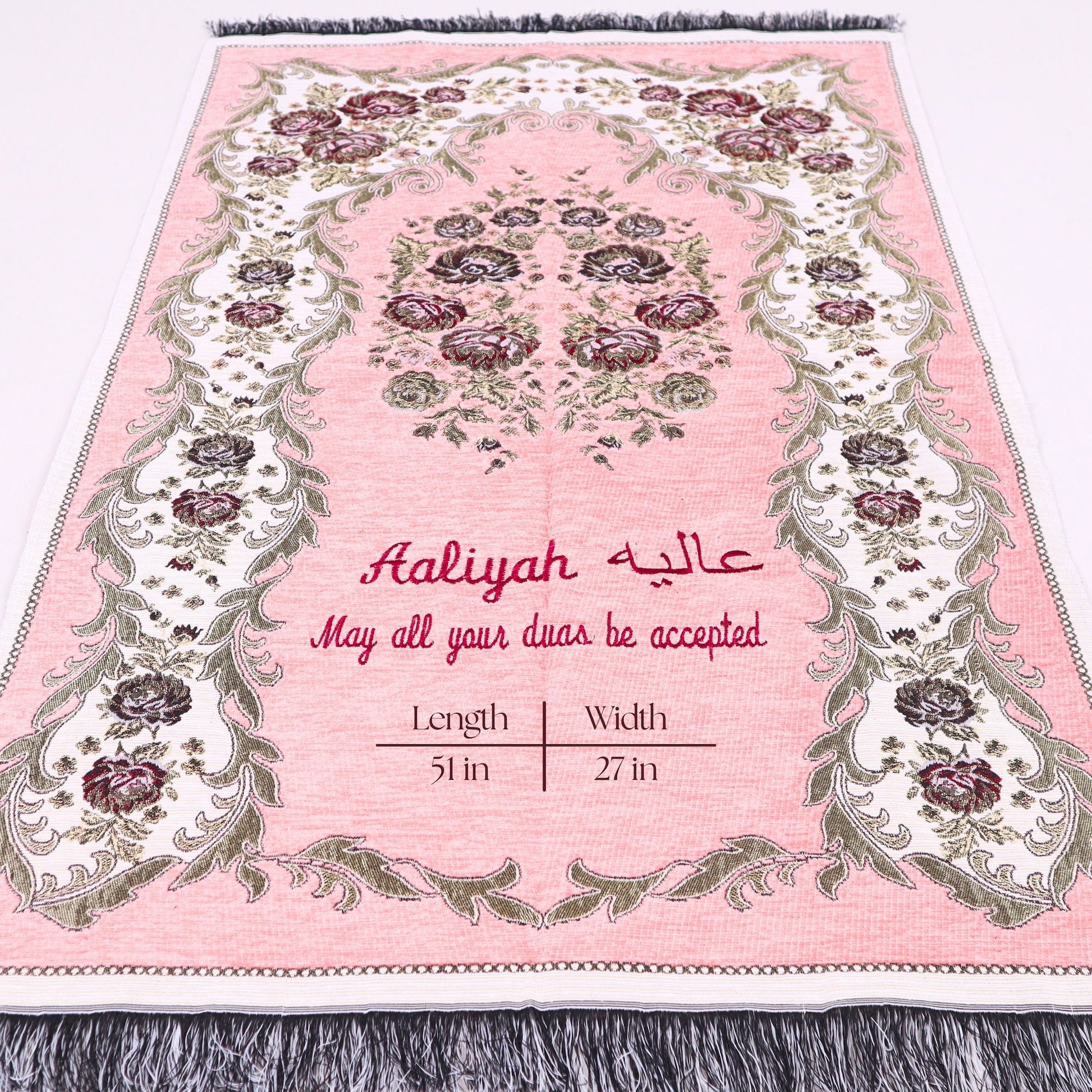 Personalized Woven Prayer Mat Quran Tasbeeh Islamic Muslim Gift Set - Islamic Elite Favors is a handmade gift shop offering a wide variety of unique and personalized gifts for all occasions. Whether you're looking for the perfect Ramadan, Eid, Hajj, wedding gift or something special for a birthday, baby shower or anniversary, we have something for everyone. High quality, made with love.