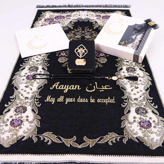 Personalized Woven Prayer Mat Quran Tasbeeh Islamic Muslim Gift Set - Islamic Elite Favors is a handmade gift shop offering a wide variety of unique and personalized gifts for all occasions. Whether you're looking for the perfect Ramadan, Eid, Hajj, wedding gift or something special for a birthday, baby shower or anniversary, we have something for everyone. High quality, made with love.