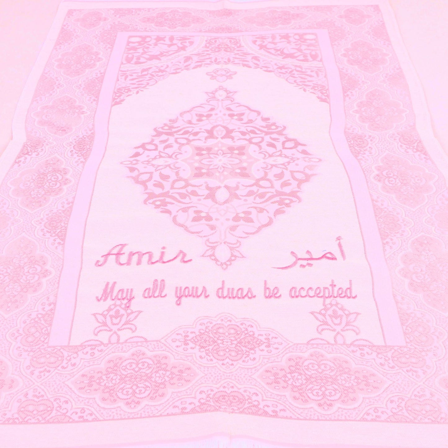 Personalized Travel Prayer Mat Quran Tasbeeh Islamic Muslim Gift Set