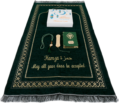 Personalized Diamond Prayer Mat Quran Tasbih Bookmark Islamic Gift Set - Islamic Elite Favors is a handmade gift shop offering a wide variety of unique and personalized gifts for all occasions. Whether you're looking for the perfect Ramadan, Eid, Hajj, wedding gift or something special for a birthday, baby shower or anniversary, we have something for everyone. High quality, made with love.