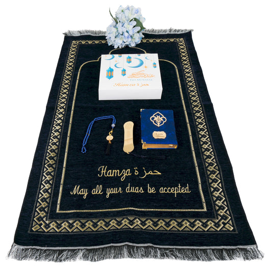 Personalized Diamond Prayer Mat Quran Tasbih Bookmark Islamic Gift Set
