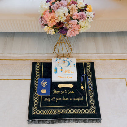 Personalized Diamond Prayer Mat Quran Tasbih Bookmark Islamic Gift Set - Islamic Elite Favors is a handmade gift shop offering a wide variety of unique and personalized gifts for all occasions. Whether you're looking for the perfect Ramadan, Eid, Hajj, wedding gift or something special for a birthday, baby shower or anniversary, we have something for everyone. High quality, made with love.