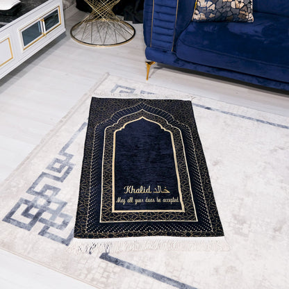 Personalized Velvet Thick Prayer Mat Quran Tasbeeh Islamic Gift Set