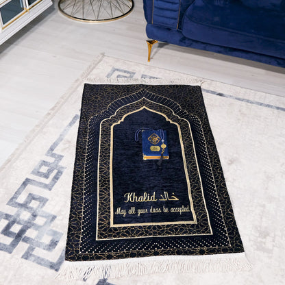 Personalized Velvet Thick Prayer Mat Quran Tasbeeh Islamic Gift Set