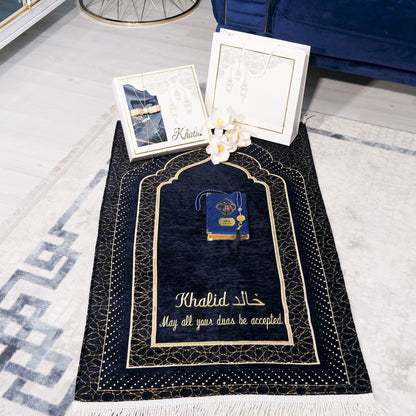 Personalized Velvet Thick Prayer Mat Quran Tasbeeh Islamic Gift Set