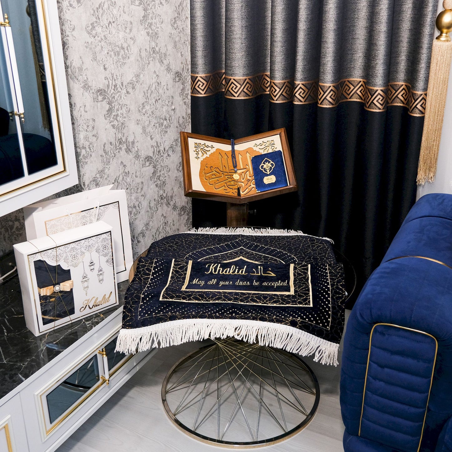 Personalized Velvet Thick Prayer Mat Quran Tasbeeh Islamic Gift Set