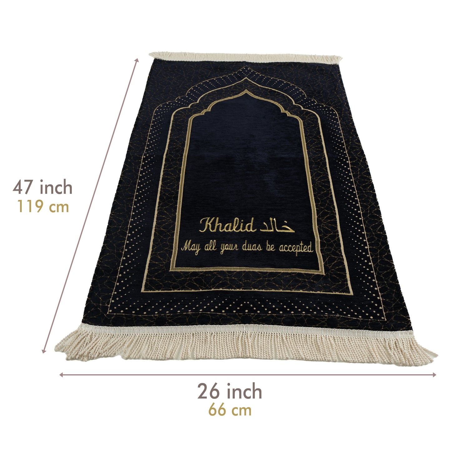Personalized Velvet Thick Prayer Mat Quran Tasbeeh Islamic Gift Set