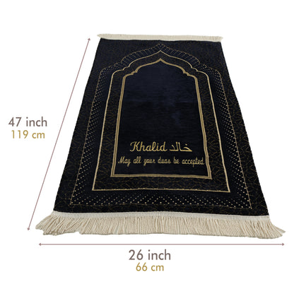Personalized Velvet Thick Prayer Mat Quran Tasbeeh Islamic Gift Set