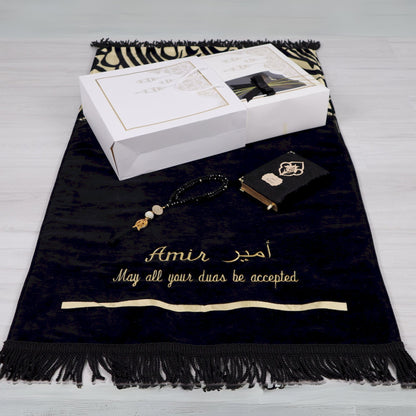 Personalized Thick Padded Prayer Mat Quran Tasbeeh Islamic Gift Set - Islamic Elite Favors is a handmade gift shop offering a wide variety of unique and personalized gifts for all occasions. Whether you're looking for the perfect Ramadan, Eid, Hajj, wedding gift or something special for a birthday, baby shower or anniversary, we have something for everyone. High quality, made with love.