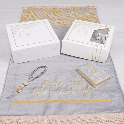 Personalized Thick Padded Prayer Mat Quran Tasbeeh Islamic Gift Set - Islamic Elite Favors is a handmade gift shop offering a wide variety of unique and personalized gifts for all occasions. Whether you're looking for the perfect Ramadan, Eid, Hajj, wedding gift or something special for a birthday, baby shower or anniversary, we have something for everyone. High quality, made with love.