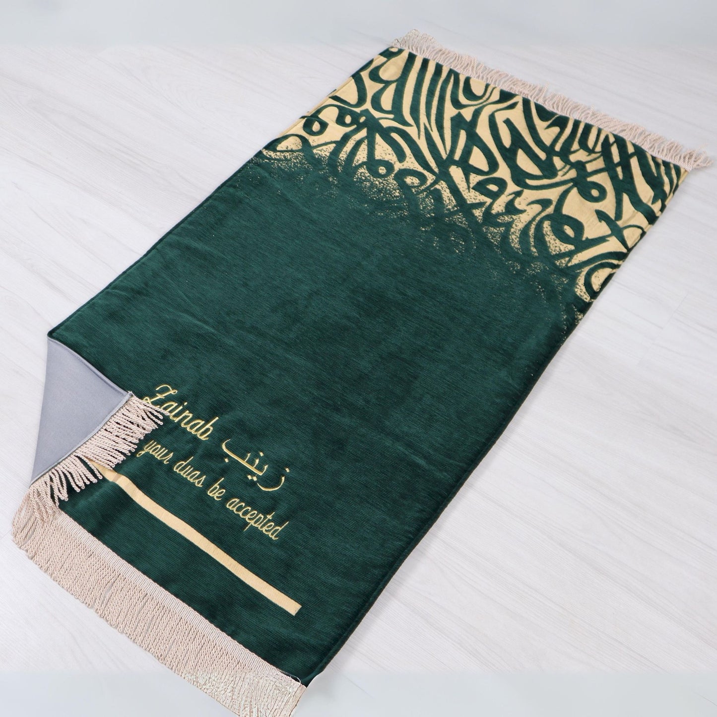 Personalized Thick Padded Prayer Mat Quran Tasbeeh Islamic Gift Set - Islamic Elite Favors is a handmade gift shop offering a wide variety of unique and personalized gifts for all occasions. Whether you're looking for the perfect Ramadan, Eid, Hajj, wedding gift or something special for a birthday, baby shower or anniversary, we have something for everyone. High quality, made with love.