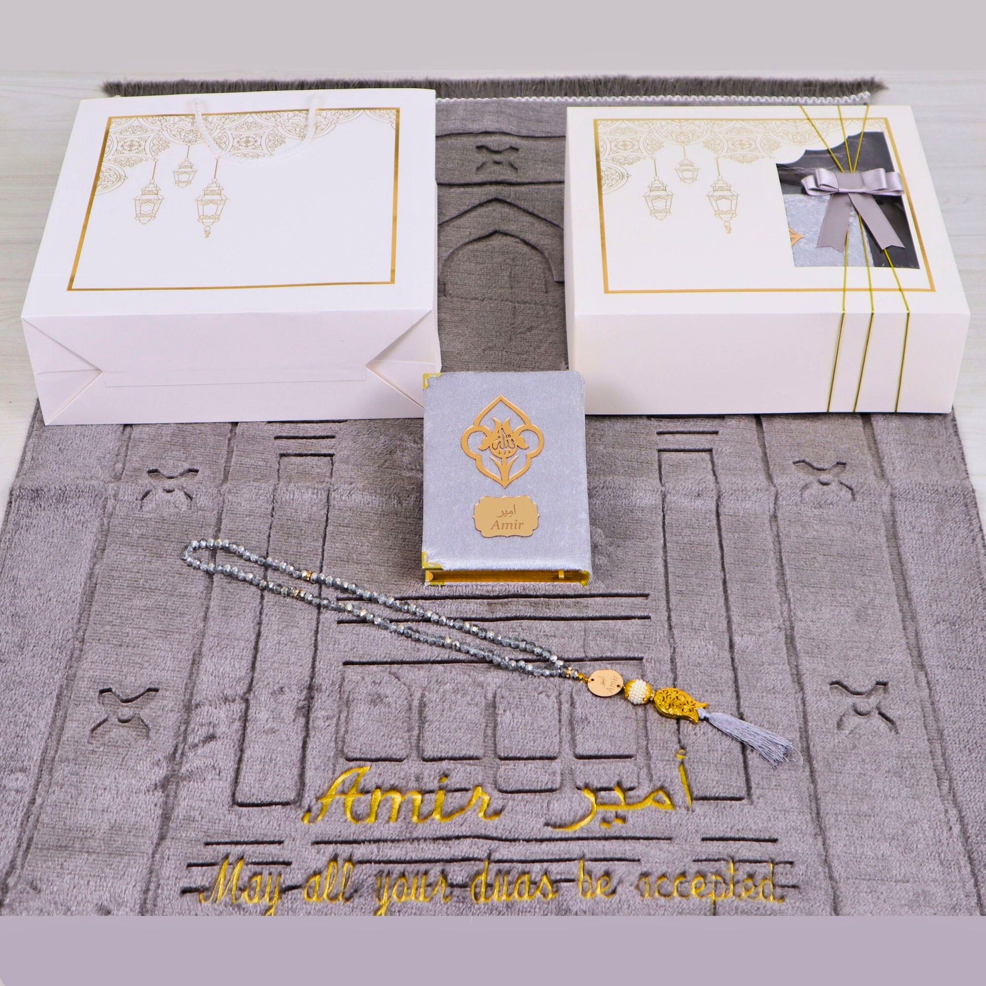 Personalized Soft Plush Prayer Mat Quran Tasbeeh Islamic Gift Set - Islamic Elite Favors is a handmade gift shop offering a wide variety of unique and personalized gifts for all occasions. Whether you're looking for the perfect Ramadan, Eid, Hajj, wedding gift or something special for a birthday, baby shower or anniversary, we have something for everyone. High quality, made with love.