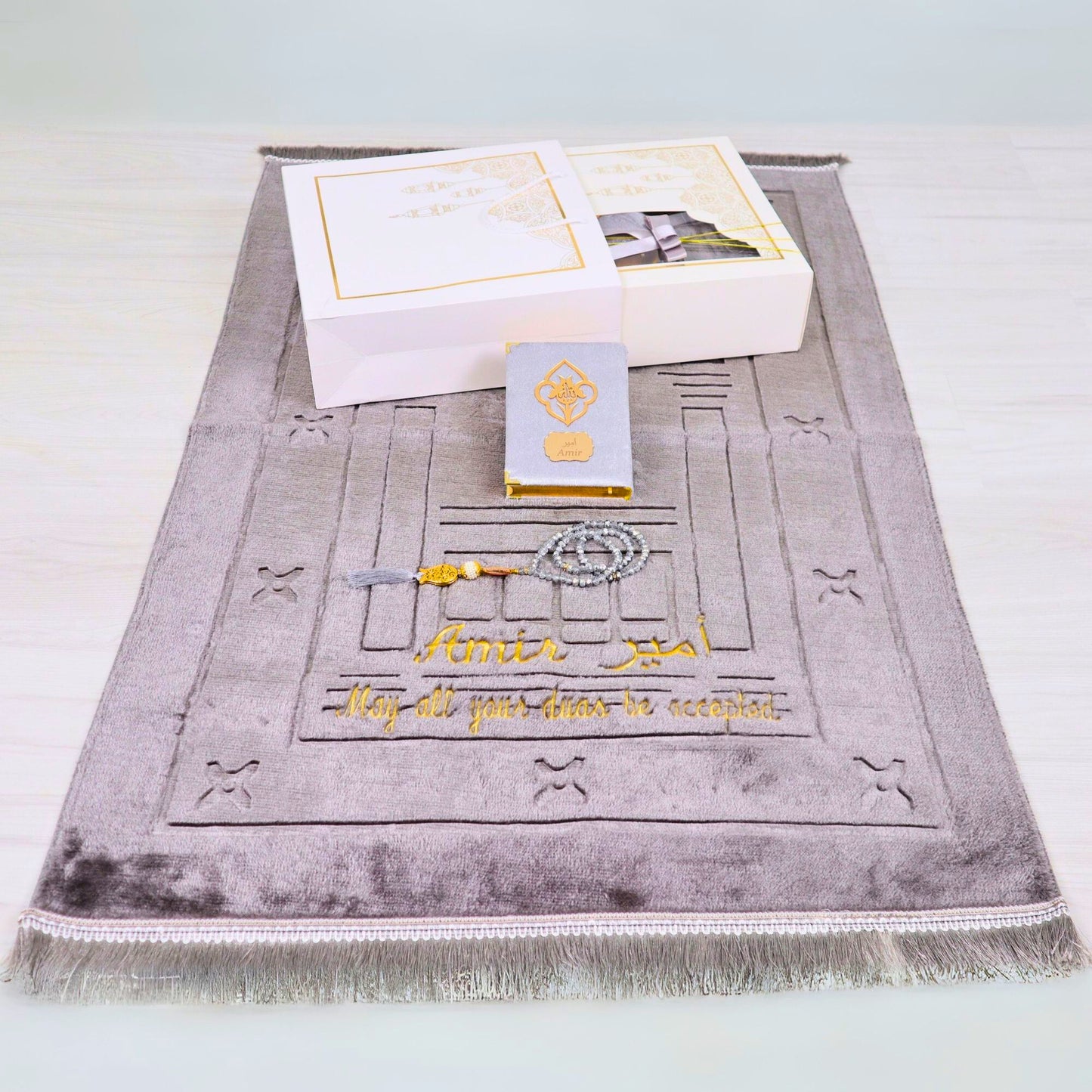 Personalized Soft Plush Prayer Mat Quran Tasbeeh Islamic Gift Set