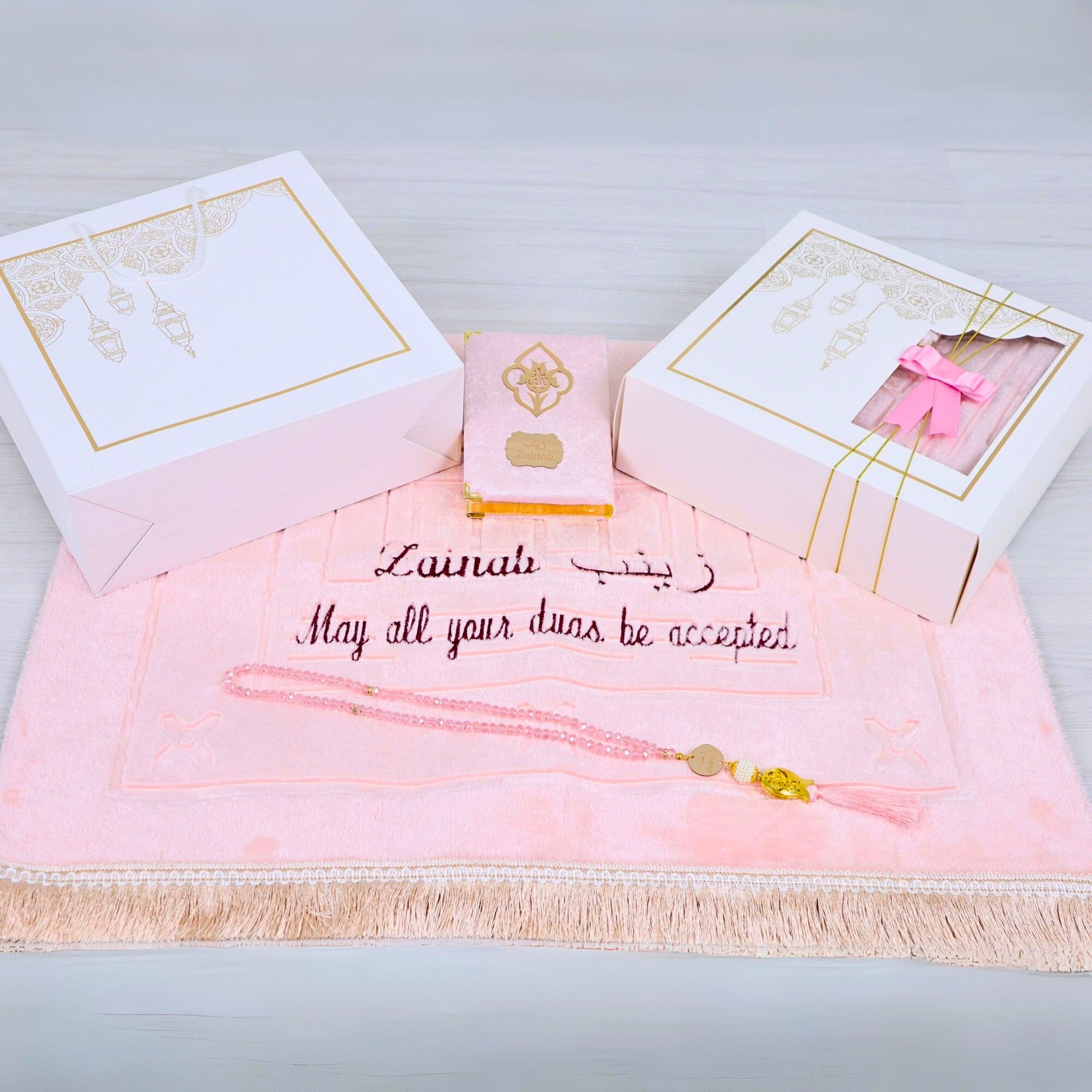 Personalized Soft Plush Prayer Mat Quran Tasbeeh Islamic Gift Set - Islamic Elite Favors is a handmade gift shop offering a wide variety of unique and personalized gifts for all occasions. Whether you're looking for the perfect Ramadan, Eid, Hajj, wedding gift or something special for a birthday, baby shower or anniversary, we have something for everyone. High quality, made with love.