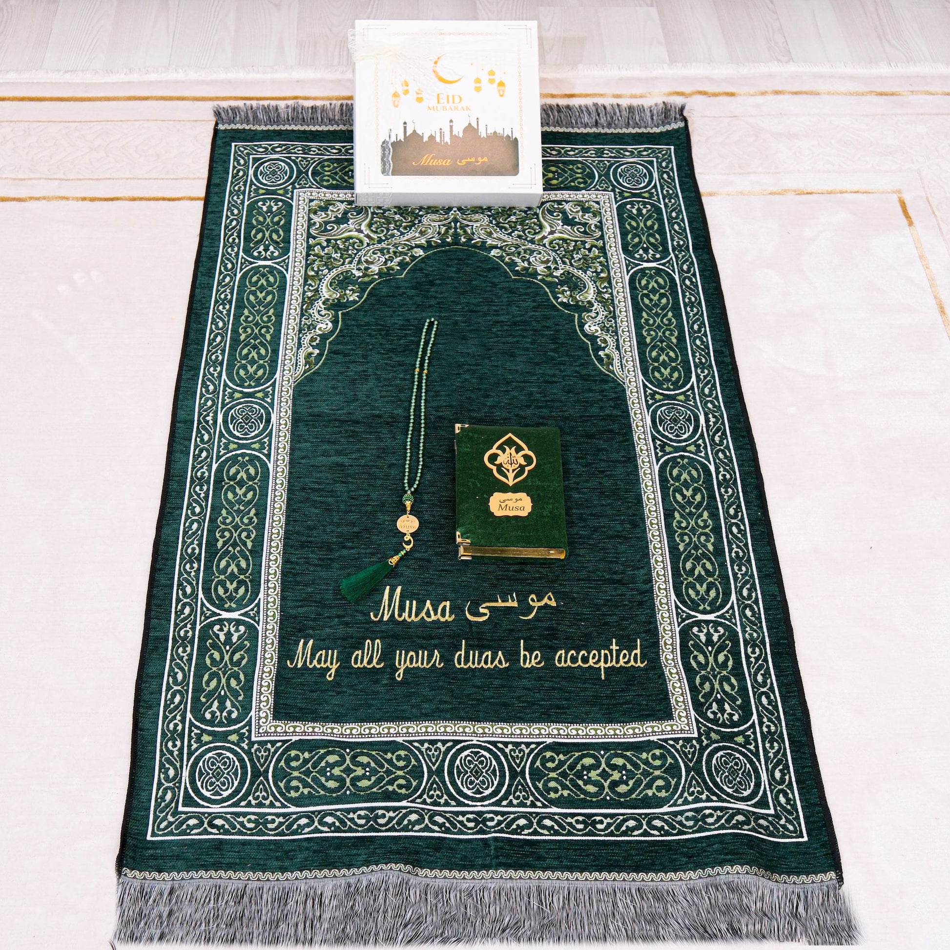 Personalized Peaceful Prayer Mat Quran Tasbeeh Islamic Muslim Gift Set - Islamic Elite Favors is a handmade gift shop offering a wide variety of unique and personalized gifts for all occasions. Whether you're looking for the perfect Ramadan, Eid, Hajj, wedding gift or something special for a birthday, baby shower or anniversary, we have something for everyone. High quality, made with love.