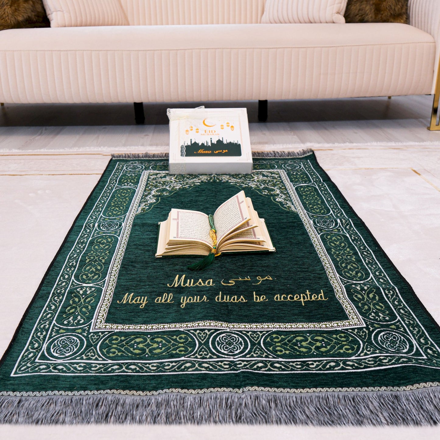 Personalized Peaceful Prayer Mat Quran Tasbeeh Islamic Muslim Gift Set - Islamic Elite Favors is a handmade gift shop offering a wide variety of unique and personalized gifts for all occasions. Whether you're looking for the perfect Ramadan, Eid, Hajj, wedding gift or something special for a birthday, baby shower or anniversary, we have something for everyone. High quality, made with love.