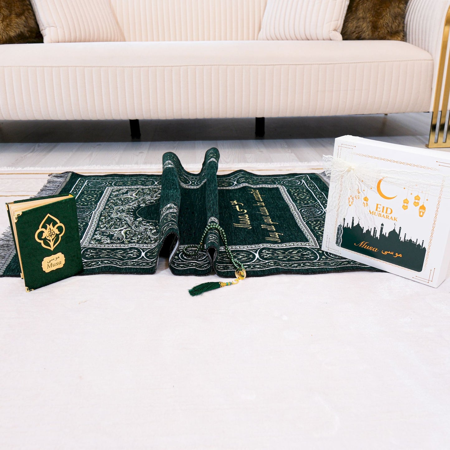 Personalized Peaceful Prayer Mat Quran Tasbeeh Islamic Muslim Gift Set - Islamic Elite Favors is a handmade gift shop offering a wide variety of unique and personalized gifts for all occasions. Whether you're looking for the perfect Ramadan, Eid, Hajj, wedding gift or something special for a birthday, baby shower or anniversary, we have something for everyone. High quality, made with love.