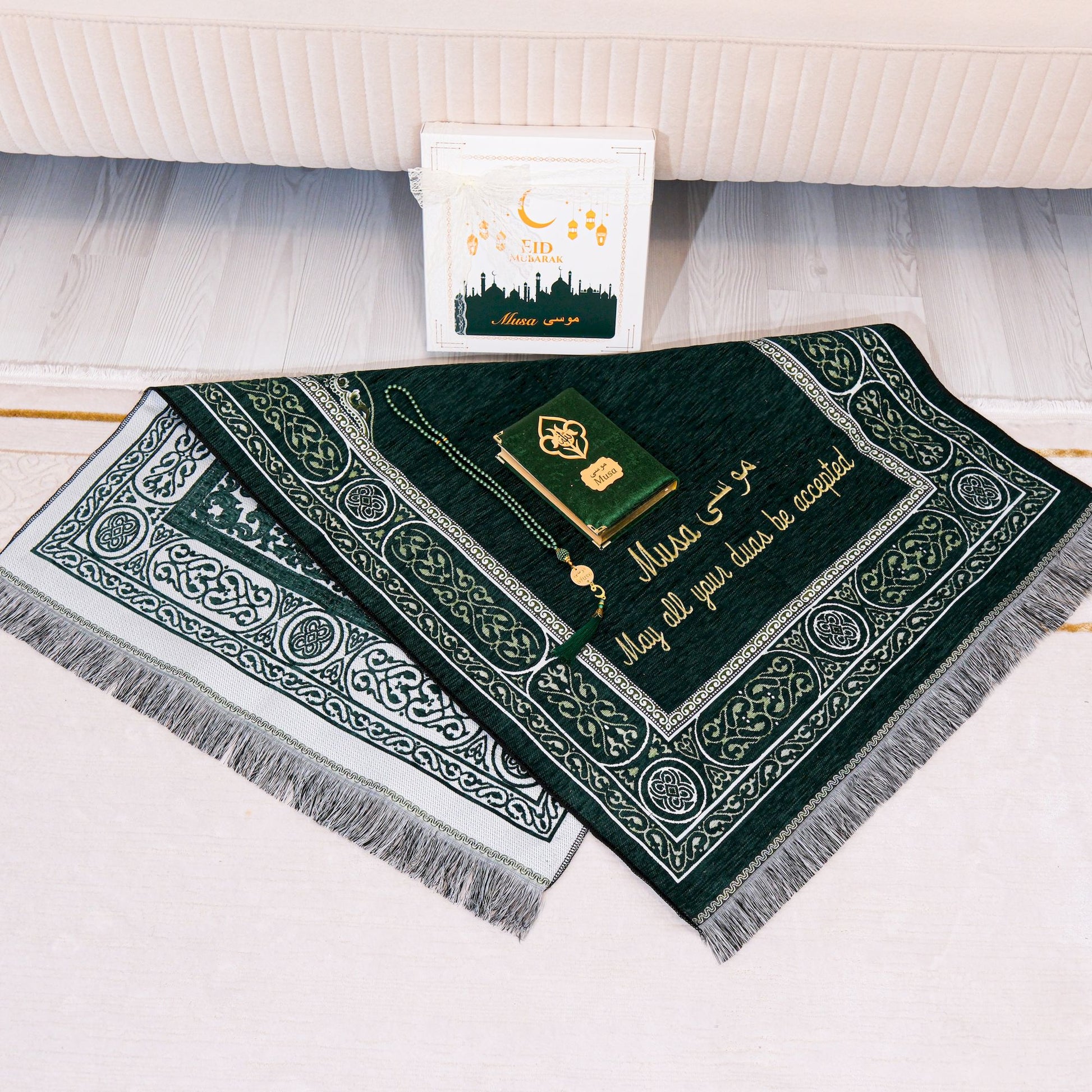 Personalized Peaceful Prayer Mat Quran Tasbeeh Islamic Muslim Gift Set - Islamic Elite Favors is a handmade gift shop offering a wide variety of unique and personalized gifts for all occasions. Whether you're looking for the perfect Ramadan, Eid, Hajj, wedding gift or something special for a birthday, baby shower or anniversary, we have something for everyone. High quality, made with love.