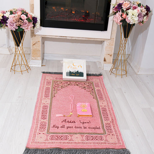 Personalized Peaceful Prayer Mat Quran Tasbeeh Islamic Muslim Gift Set