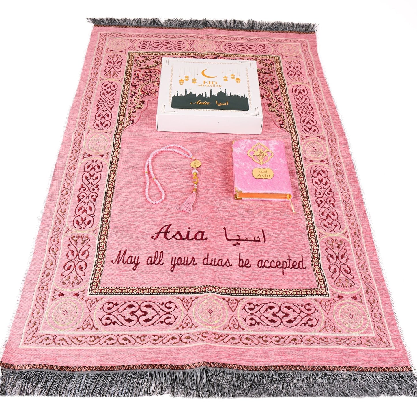 Personalized Peaceful Prayer Mat Quran Tasbeeh Islamic Muslim Gift Set - Islamic Elite Favors is a handmade gift shop offering a wide variety of unique and personalized gifts for all occasions. Whether you're looking for the perfect Ramadan, Eid, Hajj, wedding gift or something special for a birthday, baby shower or anniversary, we have something for everyone. High quality, made with love.