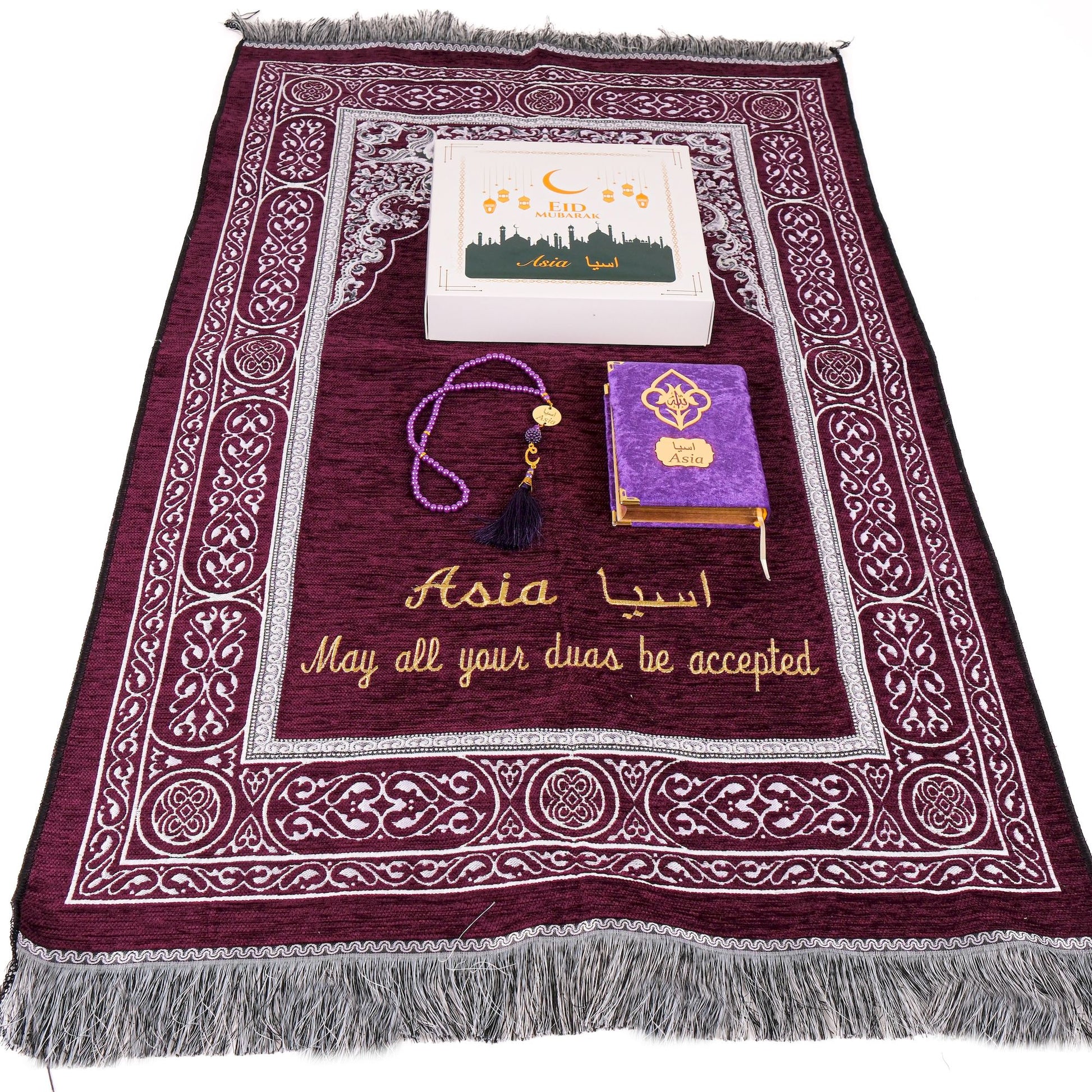 Personalized Peaceful Prayer Mat Quran Tasbeeh Islamic Muslim Gift Set - Islamic Elite Favors is a handmade gift shop offering a wide variety of unique and personalized gifts for all occasions. Whether you're looking for the perfect Ramadan, Eid, Hajj, wedding gift or something special for a birthday, baby shower or anniversary, we have something for everyone. High quality, made with love.