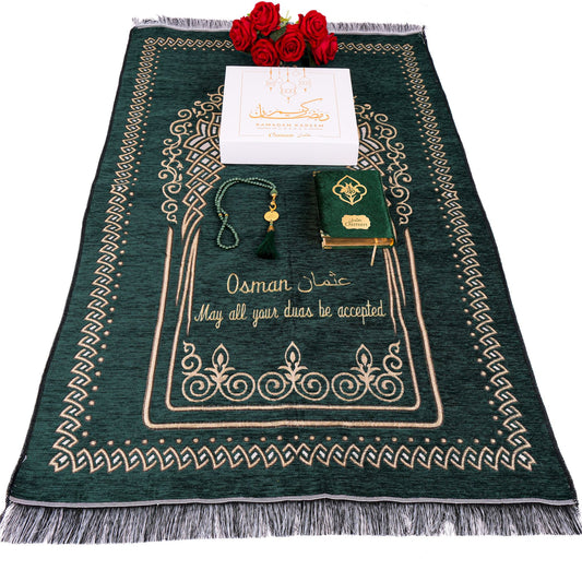 Personalized Dreamy Prayer Mat Quran Tasbeeh Bookmark Islamic Gift Set