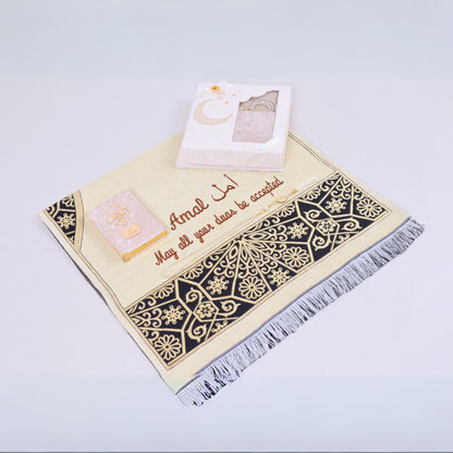 Personalized Taj Mahal Prayer Mat Quran Tasbih Islamic Muslim Gift Set - Islamic Elite Favors is a handmade gift shop offering a wide variety of unique and personalized gifts for all occasions. Whether you're looking for the perfect Ramadan, Eid, Hajj, wedding gift or something special for a birthday, baby shower or anniversary, we have something for everyone. High quality, made with love.