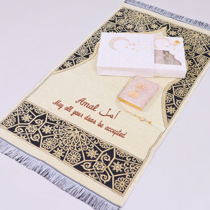 Personalized Taj Mahal Prayer Mat Quran Tasbih Islamic Muslim Gift Set - Islamic Elite Favors is a handmade gift shop offering a wide variety of unique and personalized gifts for all occasions. Whether you're looking for the perfect Ramadan, Eid, Hajj, wedding gift or something special for a birthday, baby shower or anniversary, we have something for everyone. High quality, made with love.