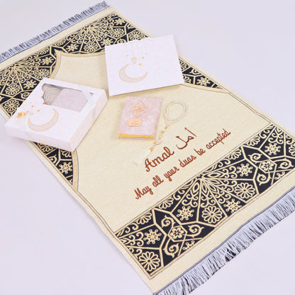 Personalized Taj Mahal Prayer Mat Quran Tasbih Islamic Muslim Gift Set - Islamic Elite Favors is a handmade gift shop offering a wide variety of unique and personalized gifts for all occasions. Whether you're looking for the perfect Ramadan, Eid, Hajj, wedding gift or something special for a birthday, baby shower or anniversary, we have something for everyone. High quality, made with love.