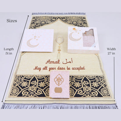 Personalized Taj Mahal Prayer Mat Quran Tasbih Islamic Muslim Gift Set - Islamic Elite Favors is a handmade gift shop offering a wide variety of unique and personalized gifts for all occasions. Whether you're looking for the perfect Ramadan, Eid, Hajj, wedding gift or something special for a birthday, baby shower or anniversary, we have something for everyone. High quality, made with love.