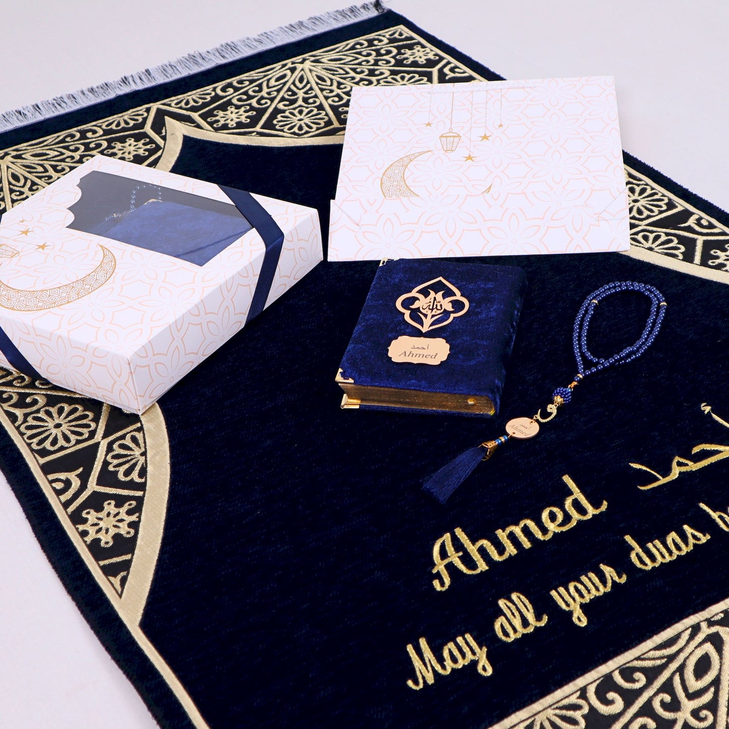 Personalized Taj Mahal Prayer Mat Quran Tasbih Islamic Muslim Gift Set