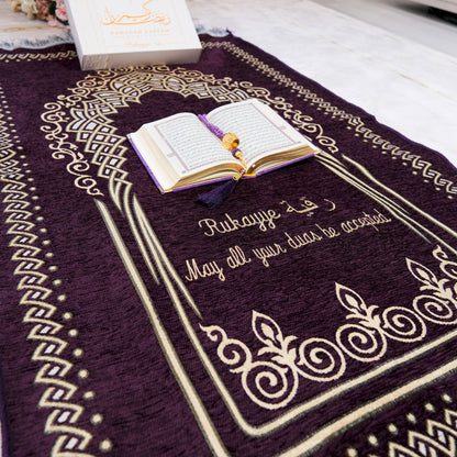 Personalized Dreamy Prayer Mat Quran Tasbeeh Bookmark Islamic Gift Set - Islamic Elite Favors is a handmade gift shop offering a wide variety of unique and personalized gifts for all occasions. Whether you're looking for the perfect Ramadan, Eid, Hajj, wedding gift or something special for a birthday, baby shower or anniversary, we have something for everyone. High quality, made with love.
