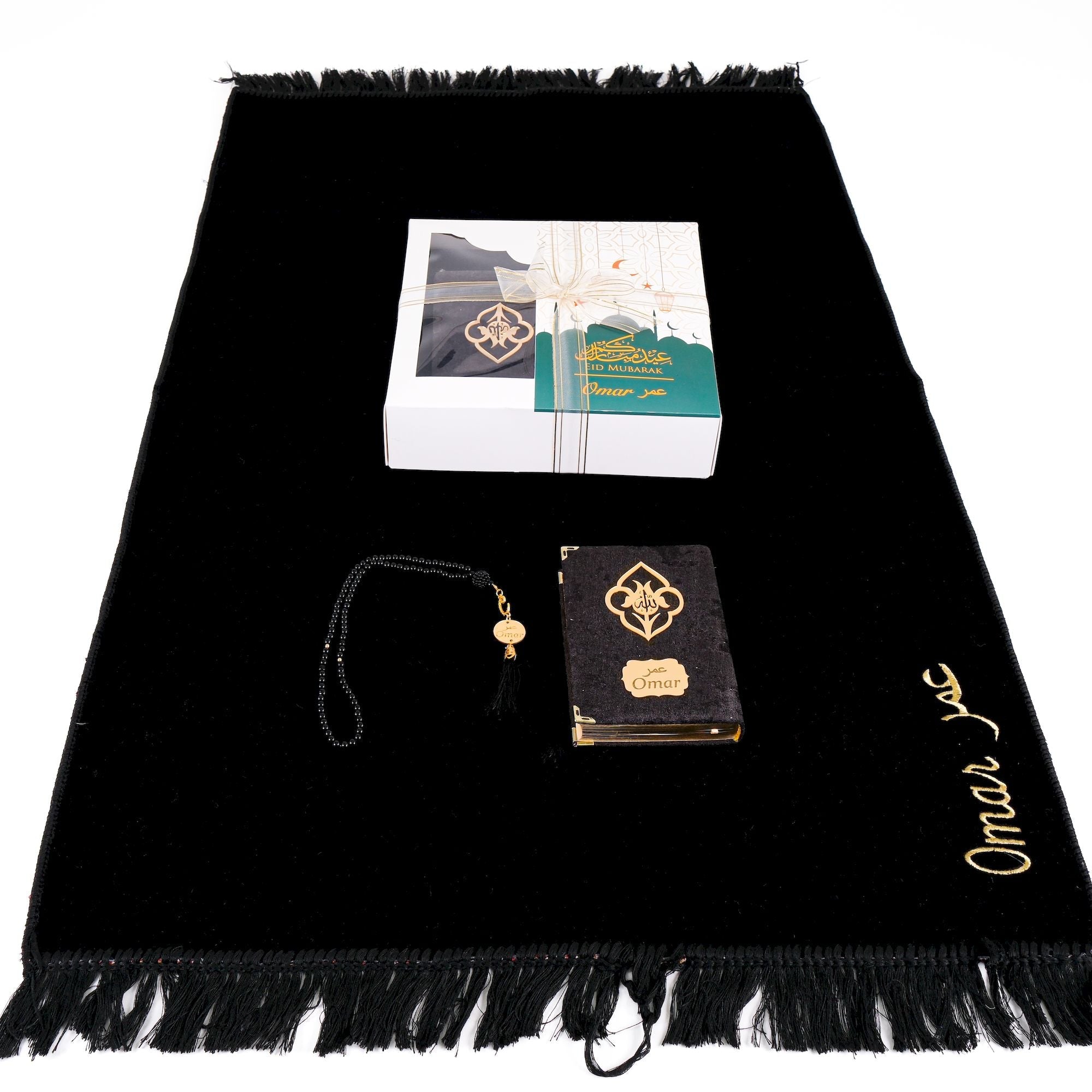 Personalized Elegant Velvet Prayer Mat Quran Tasbeeh Islamic Gift Set ...