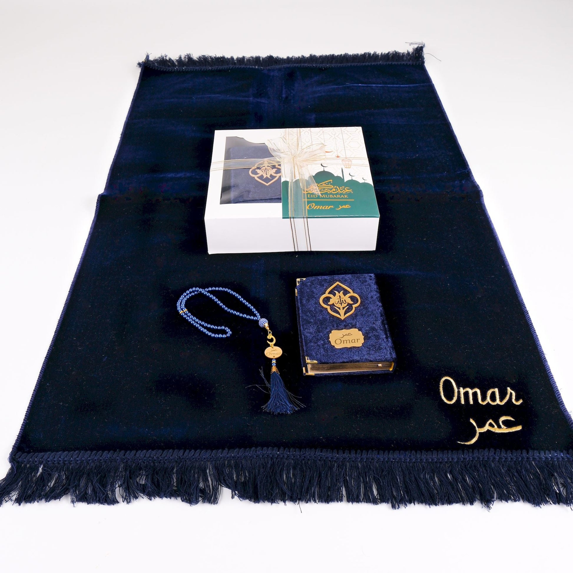 Personalized Luxury Velvet Prayer Mat Quran Tasbeeh Islamic Gift Set