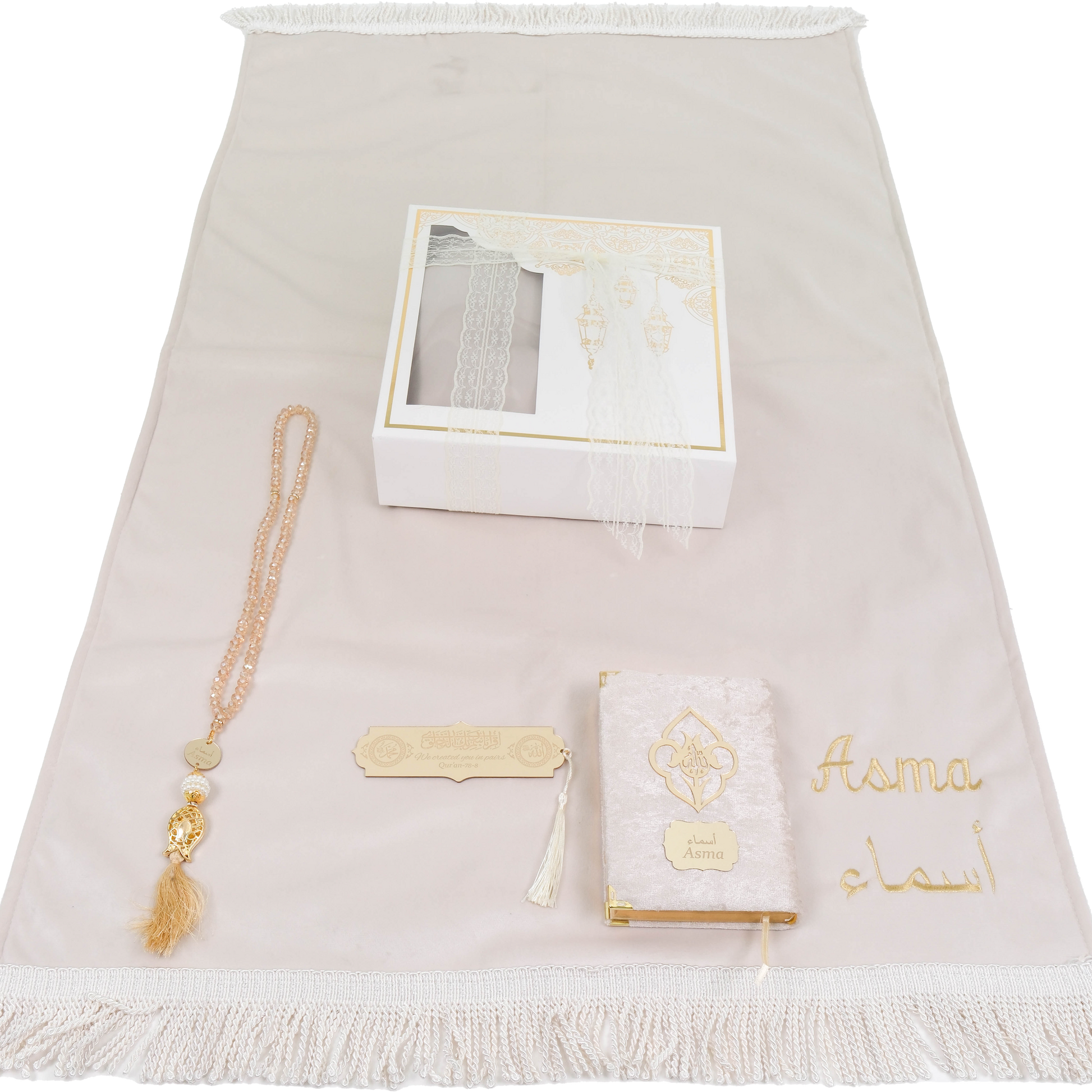 Personalized High Quality Velvet Prayer Mat Quran Tasbeeh Gift Set - Islamic Elite Favors is a handmade gift shop offering a wide variety of unique and personalized gifts for all occasions. Whether you're looking for the perfect Ramadan, Eid, Hajj, wedding gift or something special for a birthday, baby shower or anniversary, we have something for everyone. High quality, made with love.