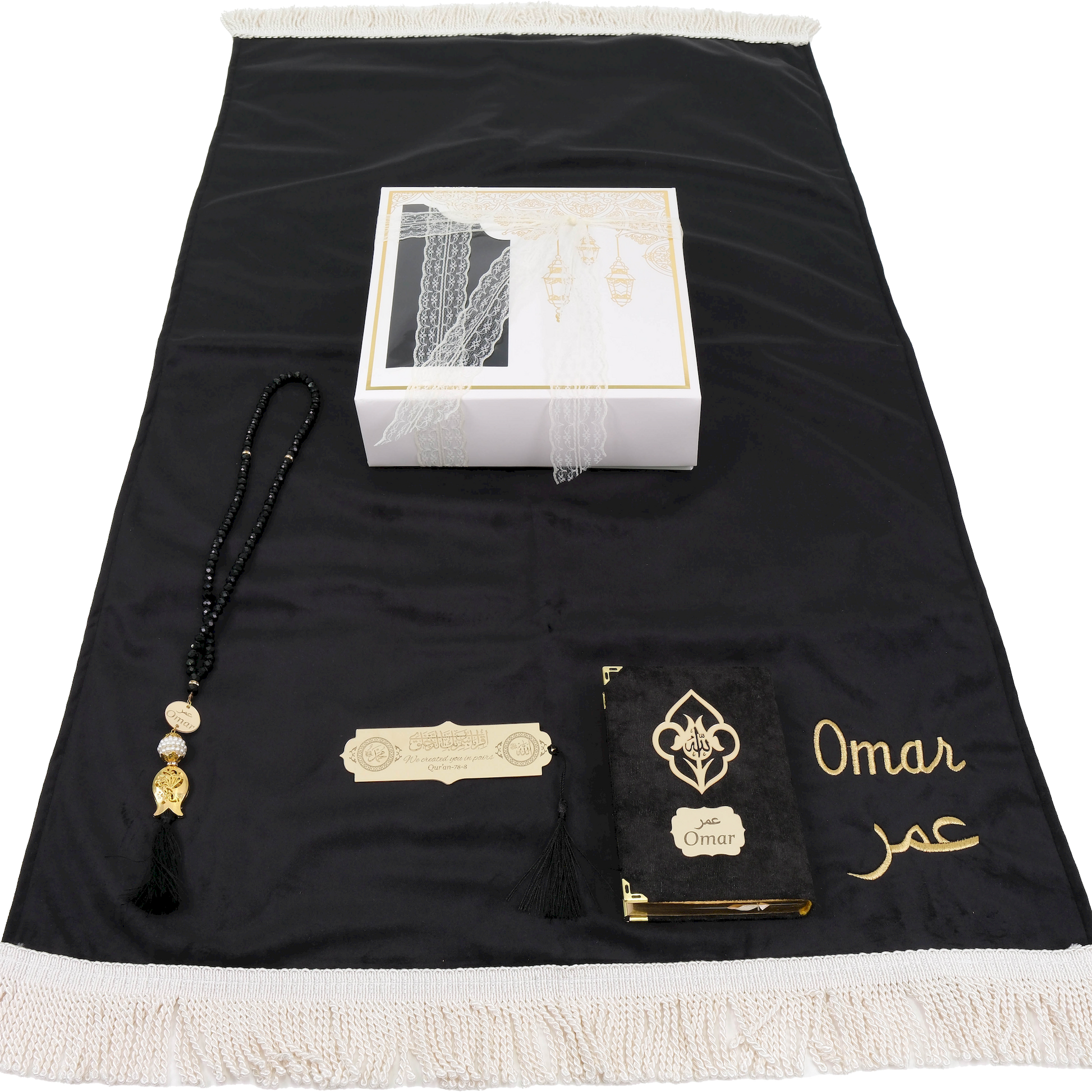 Personalized High Quality Velvet Prayer Mat Quran Tasbeeh Gift Set - Islamic Elite Favors is a handmade gift shop offering a wide variety of unique and personalized gifts for all occasions. Whether you're looking for the perfect Ramadan, Eid, Hajj, wedding gift or something special for a birthday, baby shower or anniversary, we have something for everyone. High quality, made with love.