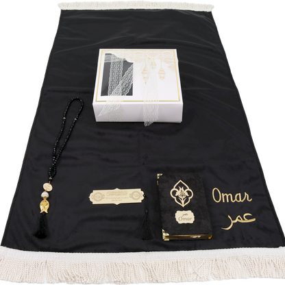 Personalized High Quality Velvet Prayer Mat Quran Tasbeeh Gift Set - Islamic Elite Favors is a handmade gift shop offering a wide variety of unique and personalized gifts for all occasions. Whether you're looking for the perfect Ramadan, Eid, Hajj, wedding gift or something special for a birthday, baby shower or anniversary, we have something for everyone. High quality, made with love.