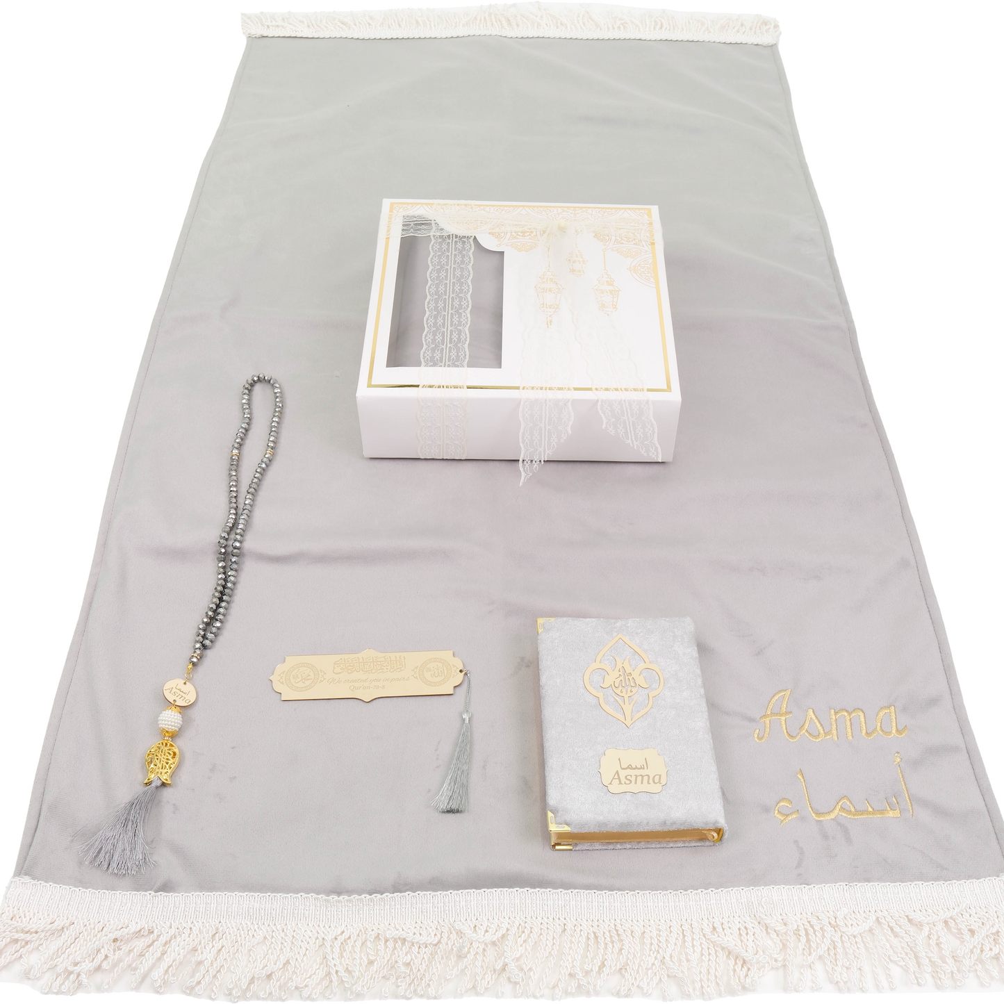 Personalized High Quality Velvet Prayer Mat Quran Tasbeeh Gift Set - Islamic Elite Favors is a handmade gift shop offering a wide variety of unique and personalized gifts for all occasions. Whether you're looking for the perfect Ramadan, Eid, Hajj, wedding gift or something special for a birthday, baby shower or anniversary, we have something for everyone. High quality, made with love.